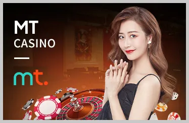 Sự kiện hàng tuần mb661 app